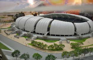 Estádio Arena das Dunas