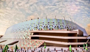 Estádio Arena Pernambuco